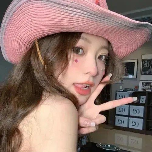 奇美拉