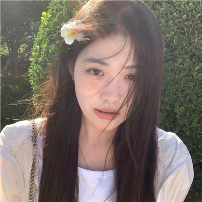 威尔